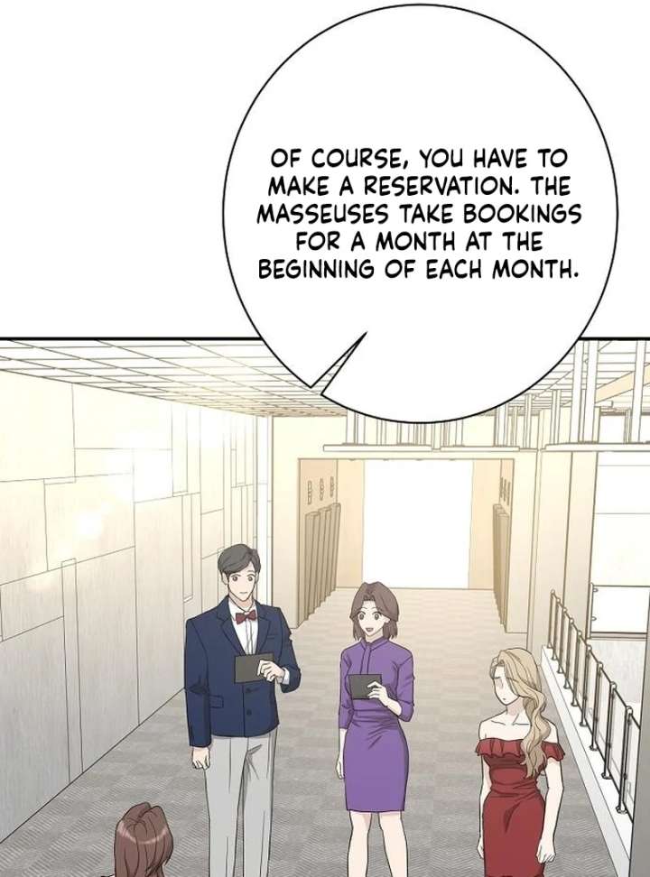 Ugly Wife chapter 43 page 64