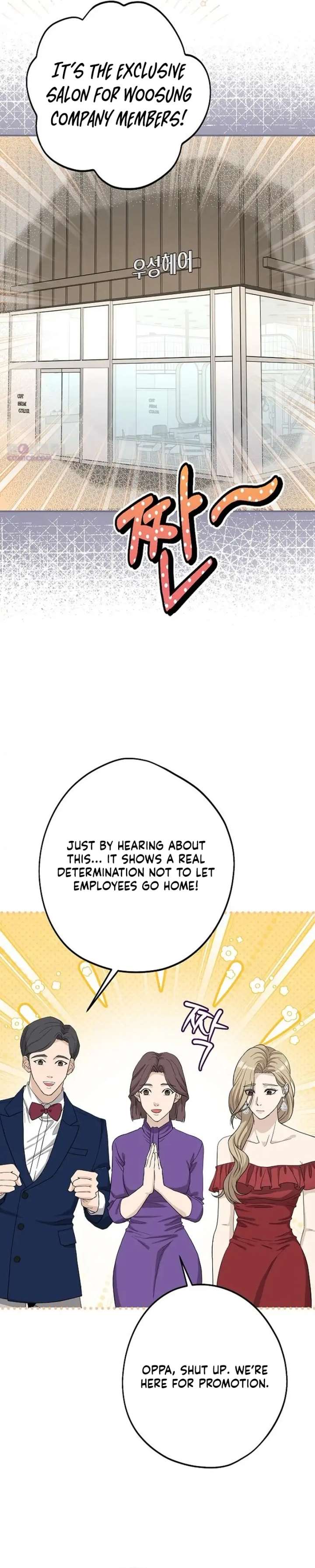 Ugly Wife chapter 43 page 69