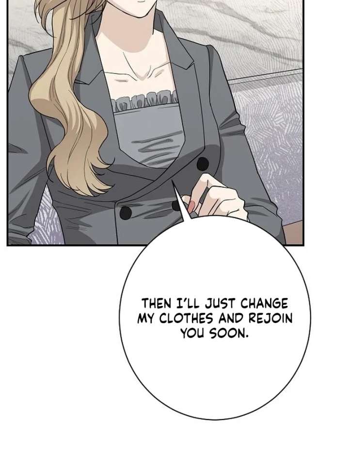 Ugly Wife chapter 43 page 7