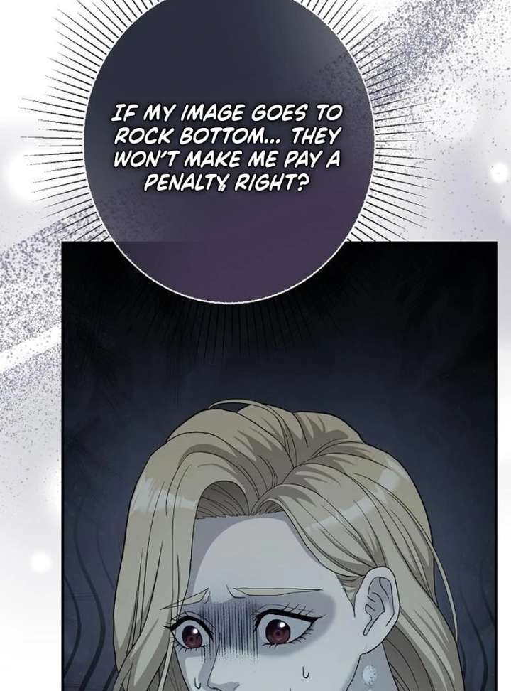 Ugly Wife chapter 43 page 72