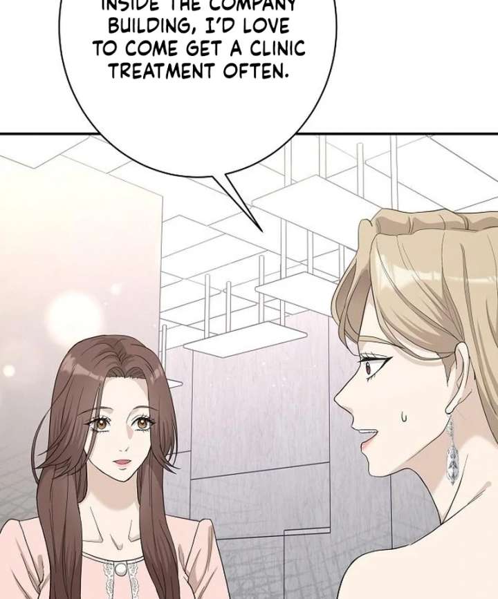 Ugly Wife chapter 43 page 77
