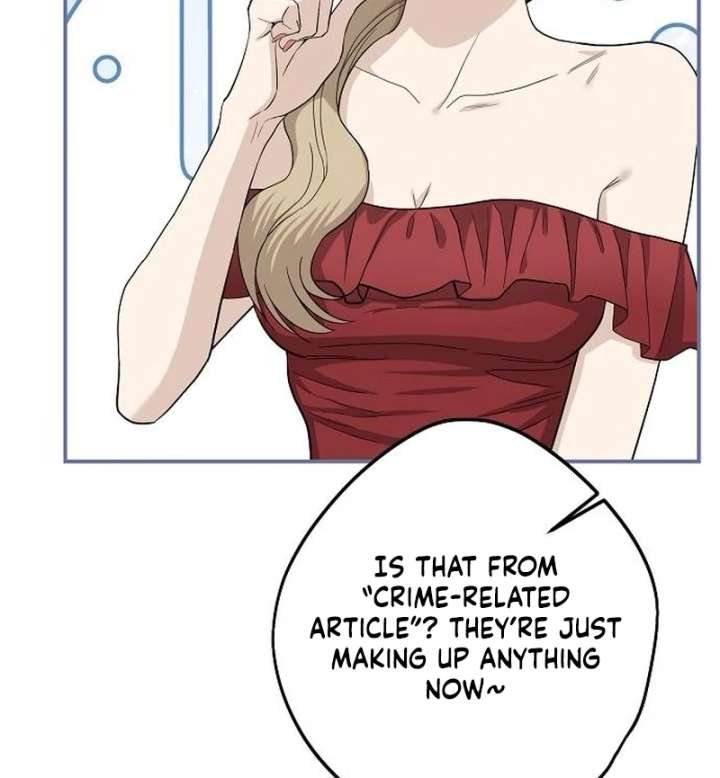 Ugly Wife chapter 43 page 82
