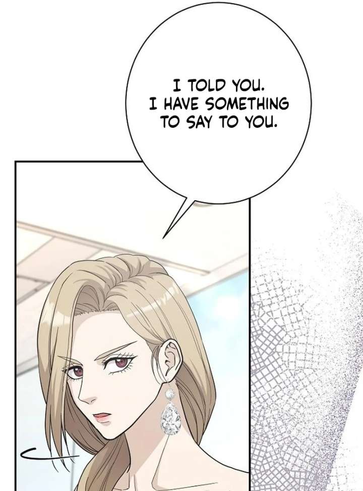 Ugly Wife chapter 44 page 12
