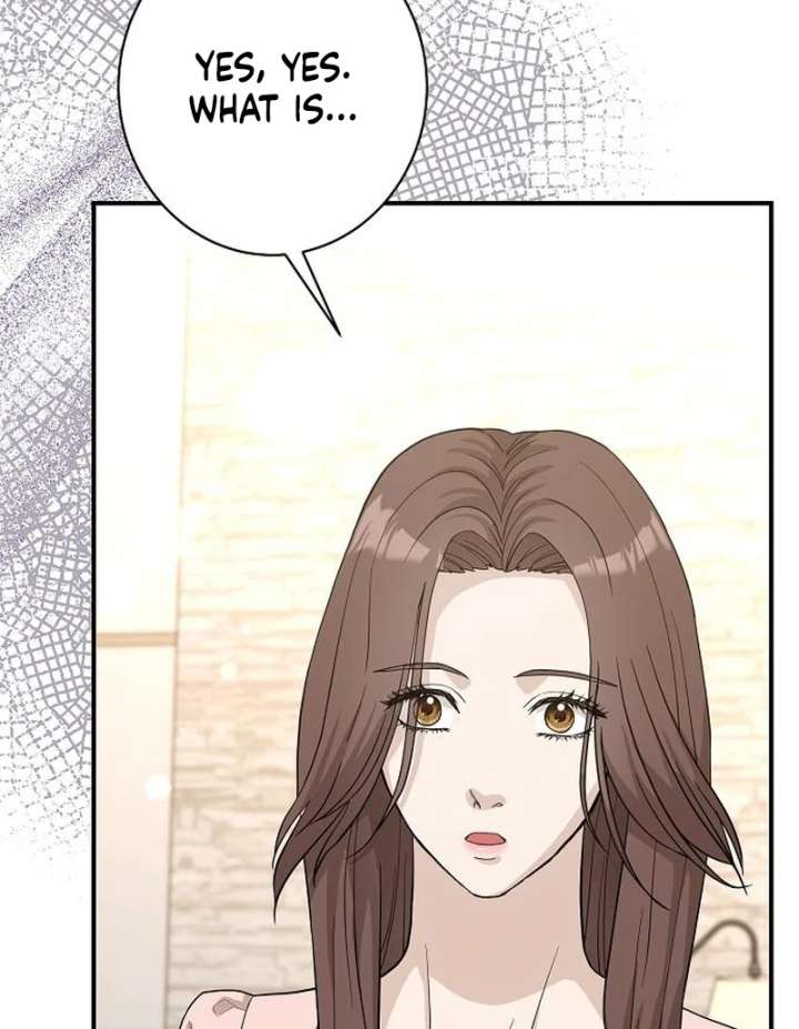 Ugly Wife chapter 44 page 14