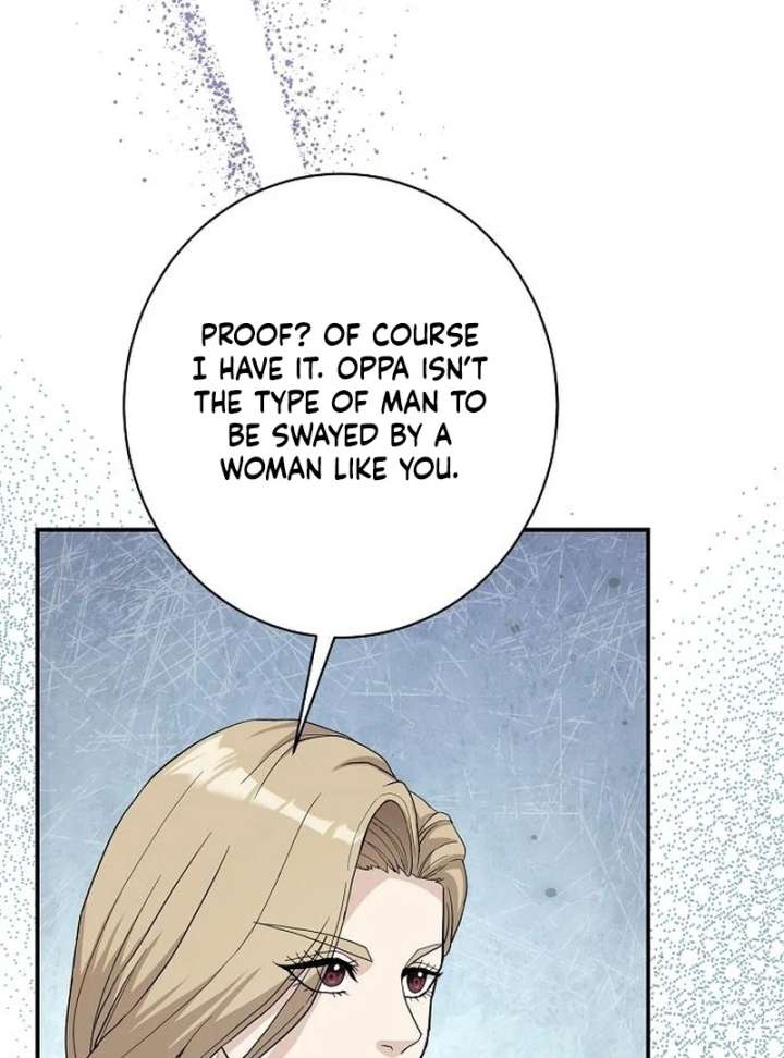 Ugly Wife chapter 44 page 19