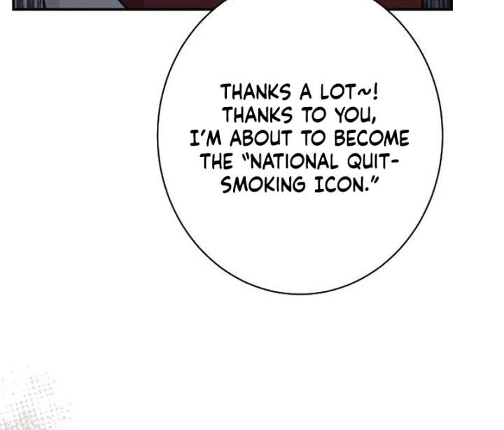 Ugly Wife chapter 44 page 41