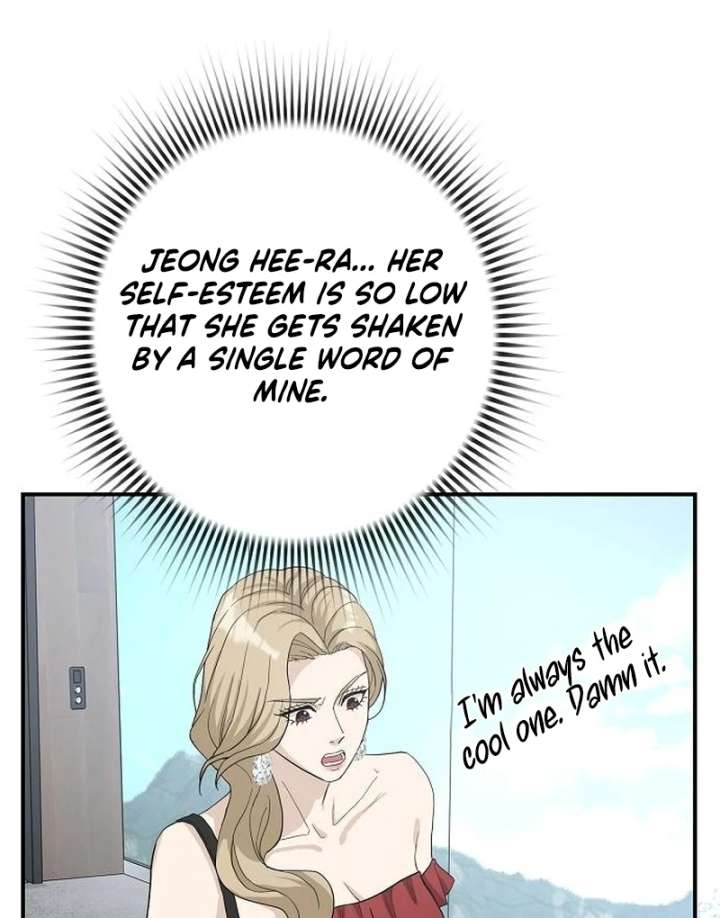 Ugly Wife chapter 44 page 44