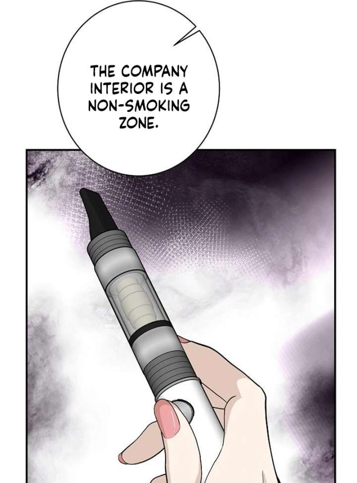 Ugly Wife chapter 44 page 47