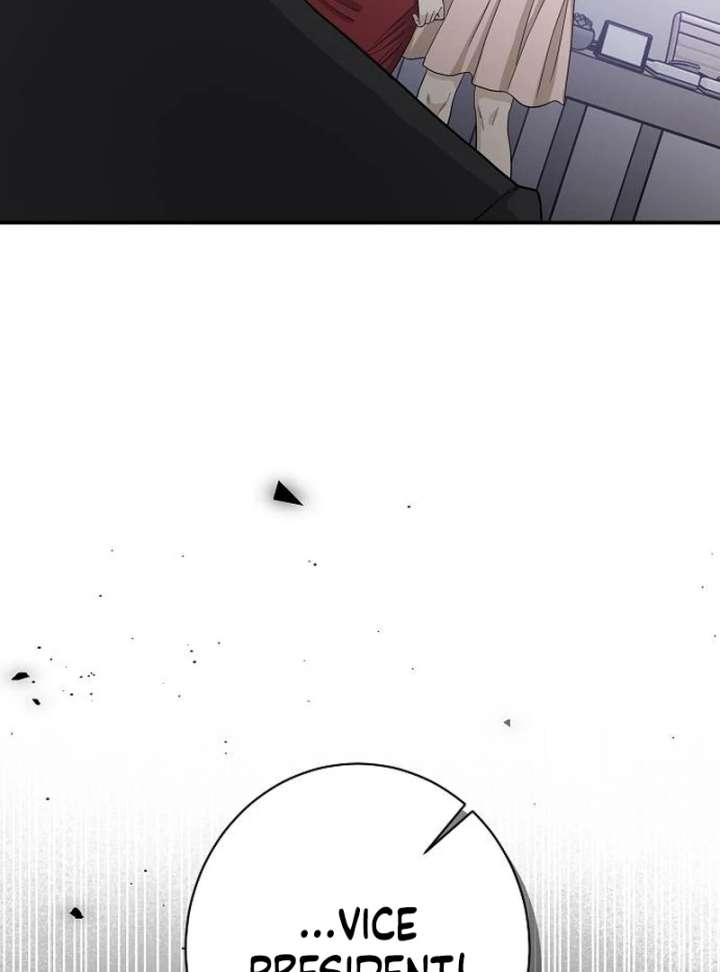 Ugly Wife chapter 44 page 76
