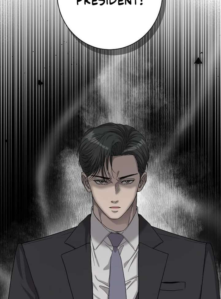 Ugly Wife chapter 44 page 77