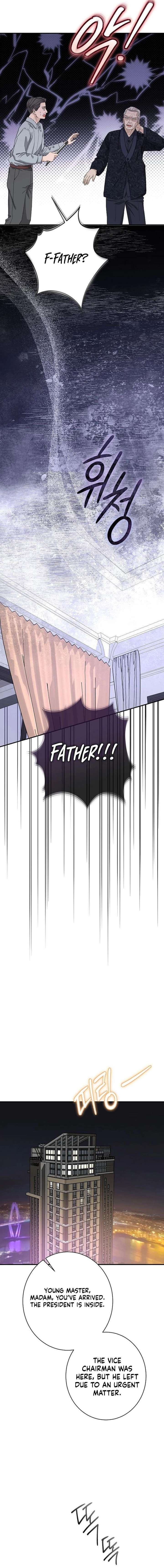 Ugly Wife chapter 45 page 9