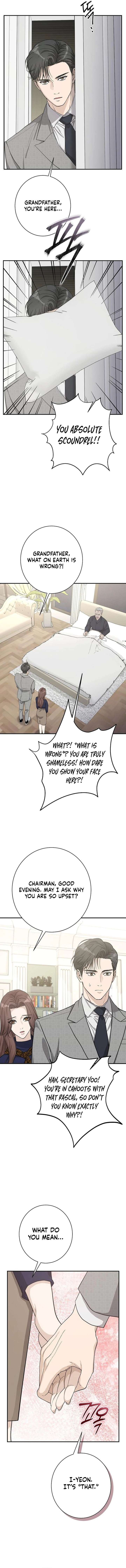 Ugly Wife chapter 45 page 10