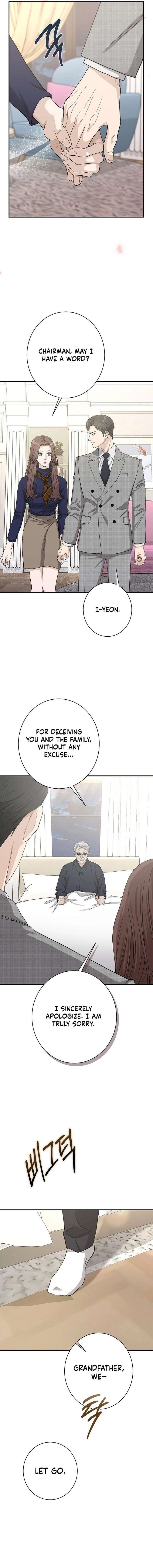 Ugly Wife chapter 45 page 14