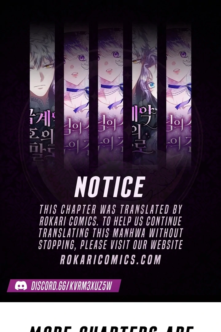 Ugly Wife chapter 8 page 1