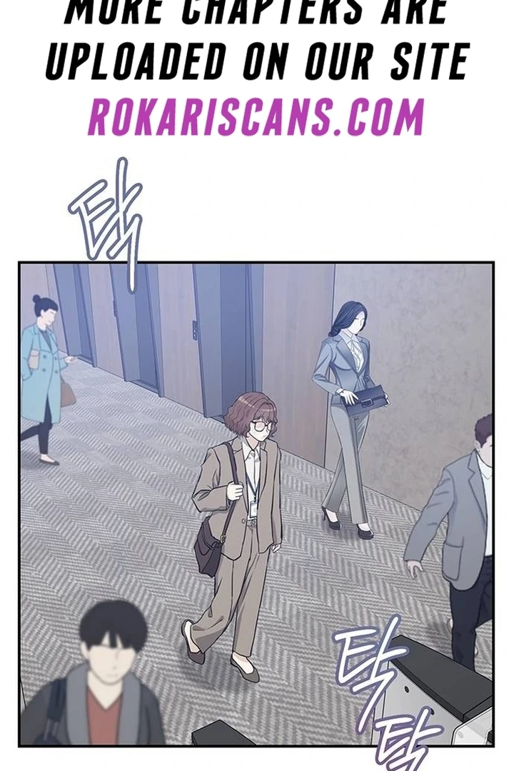 Ugly Wife chapter 8 page 2