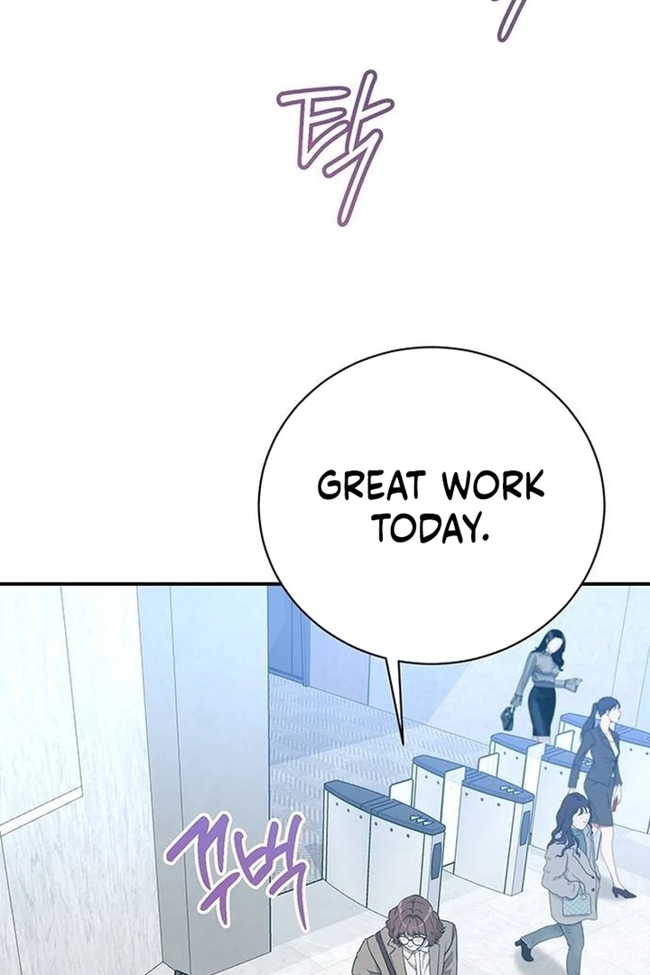 Ugly Wife chapter 8 page 3