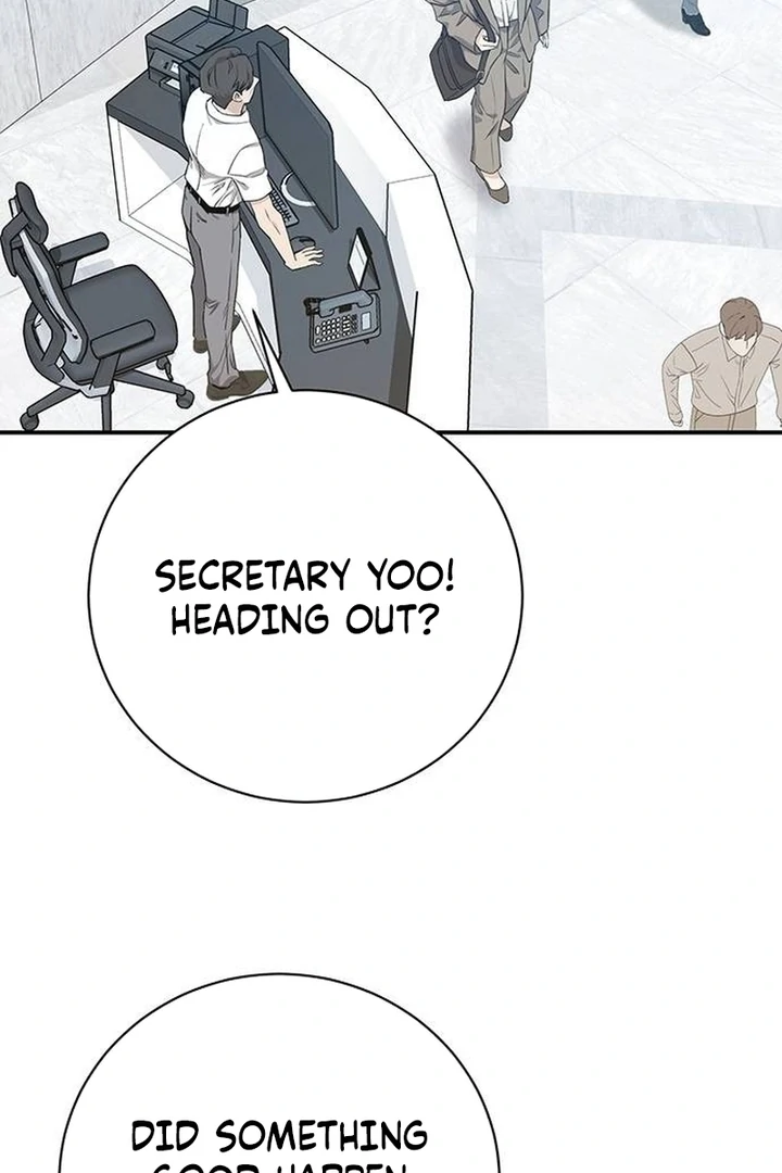 Ugly Wife chapter 8 page 4