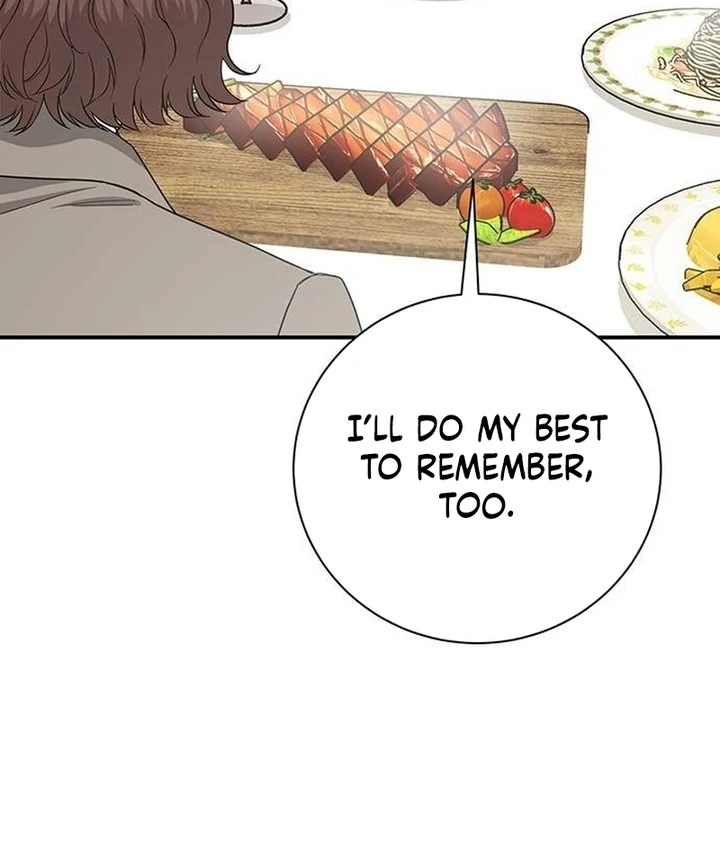 Ugly Wife chapter 8 page 42