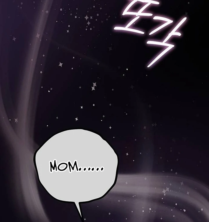 Ugly Wife chapter 8 page 56