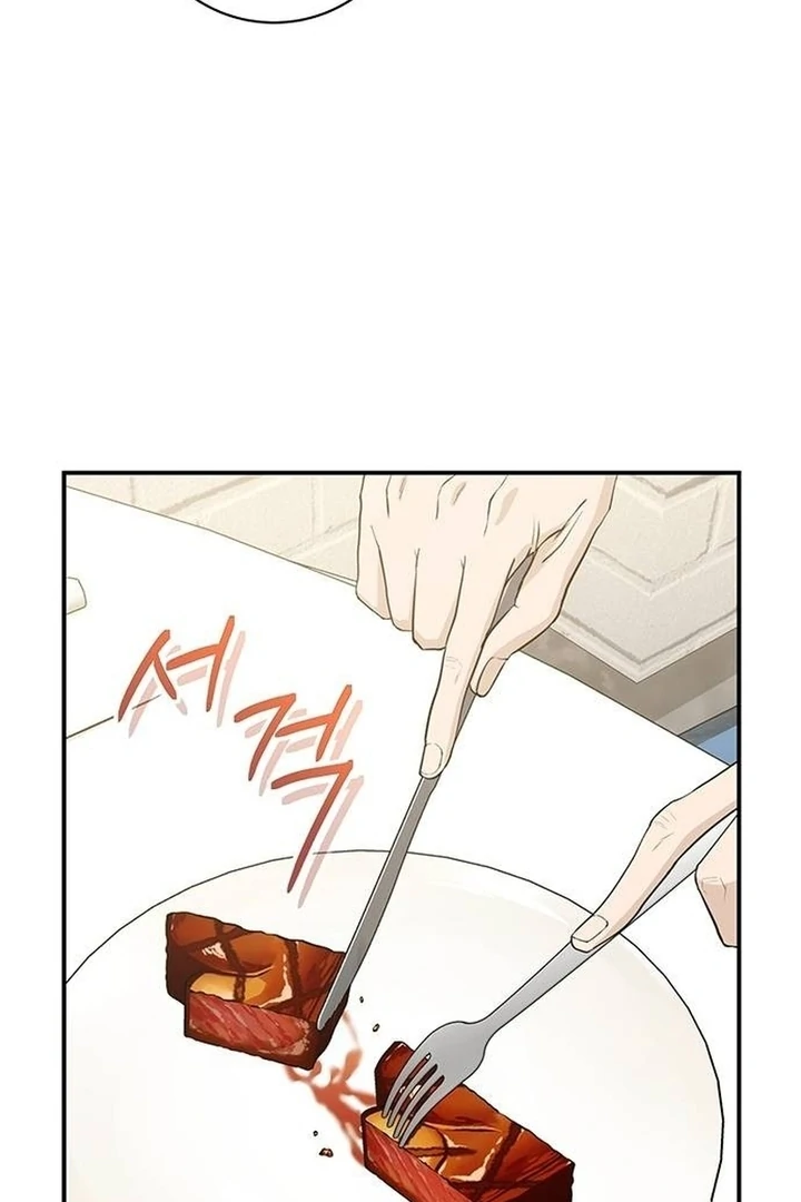 Ugly Wife chapter 8 page 61