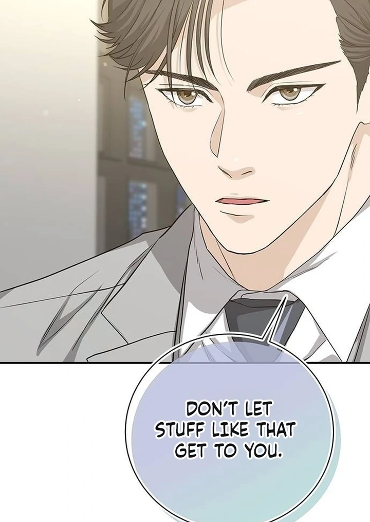 Ugly Wife chapter 8 page 82