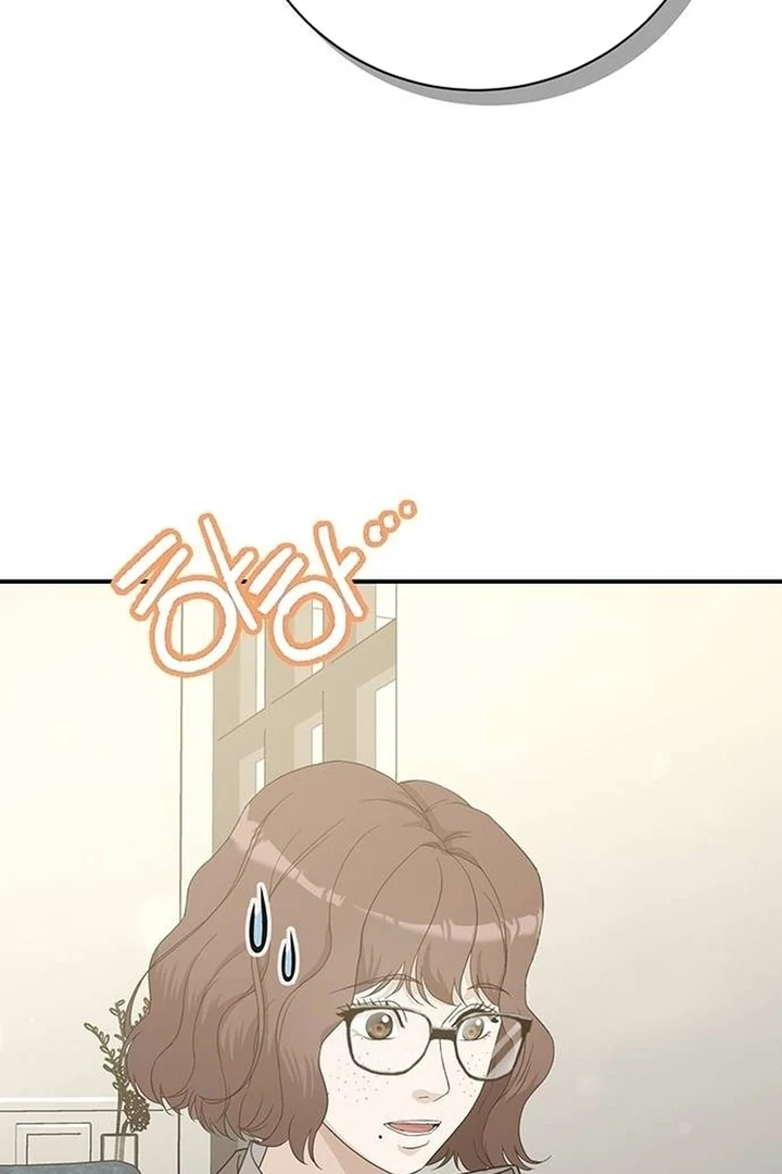 Ugly Wife chapter 8 page 88