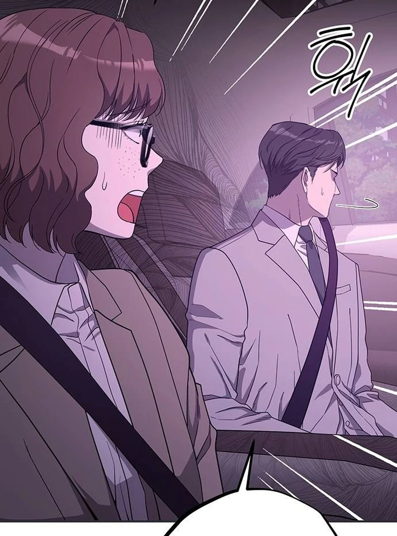 Ugly Wife chapter 9 page 10