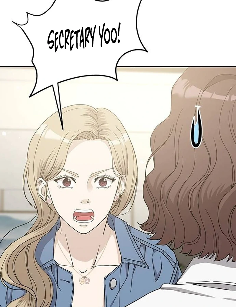 Ugly Wife chapter 9 page 107