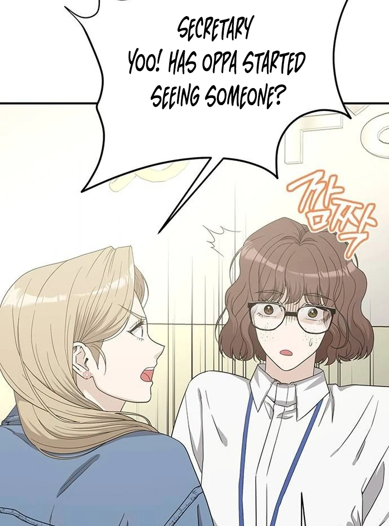 Ugly Wife chapter 9 page 113