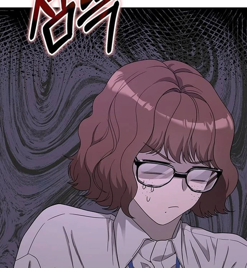 Ugly Wife chapter 9 page 119