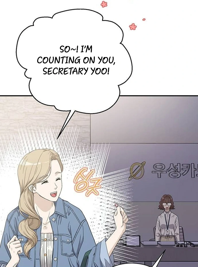 Ugly Wife chapter 9 page 121