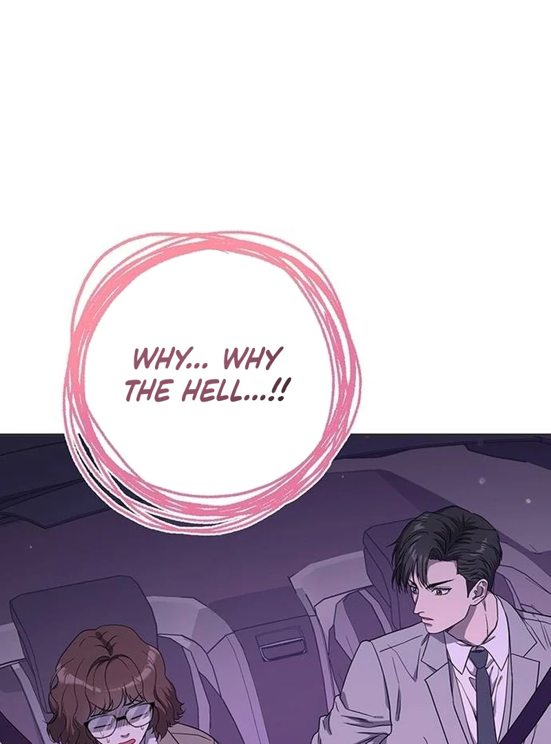 Ugly Wife chapter 9 page 2