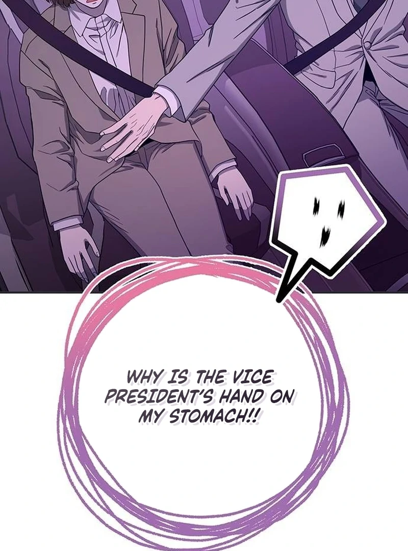 Ugly Wife chapter 9 page 3