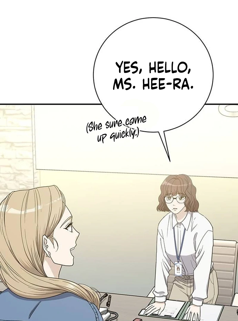 Ugly Wife chapter 9 page 30