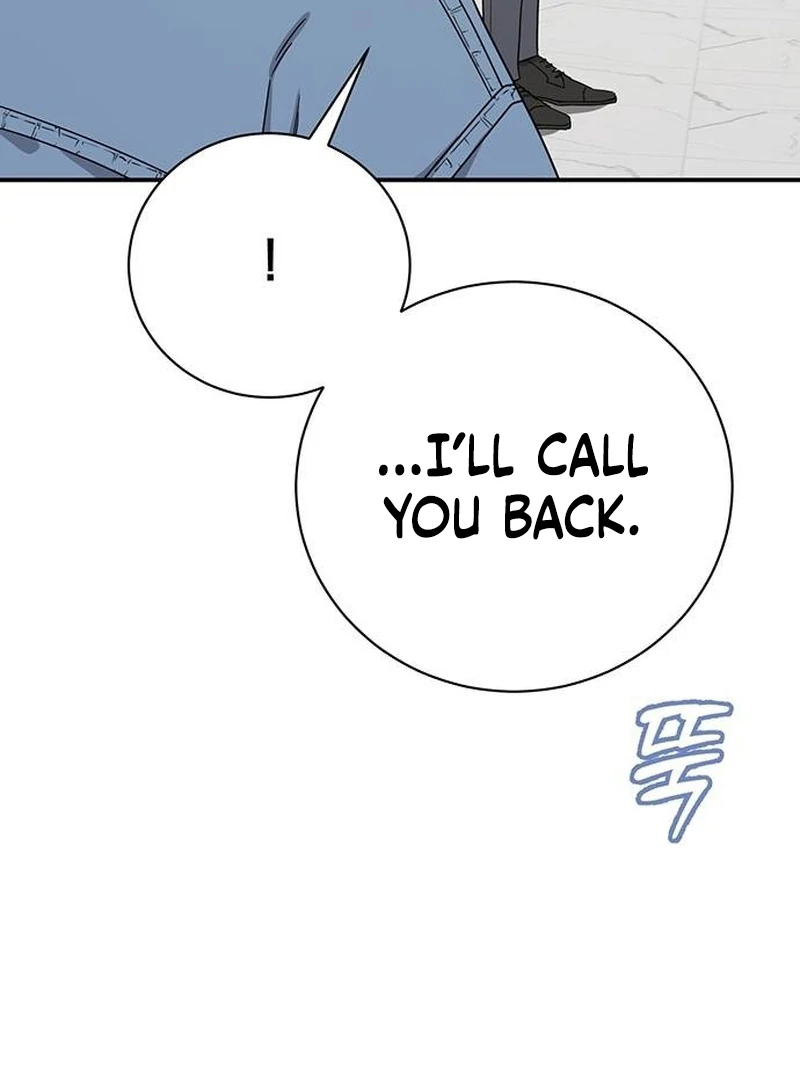 Ugly Wife chapter 9 page 43