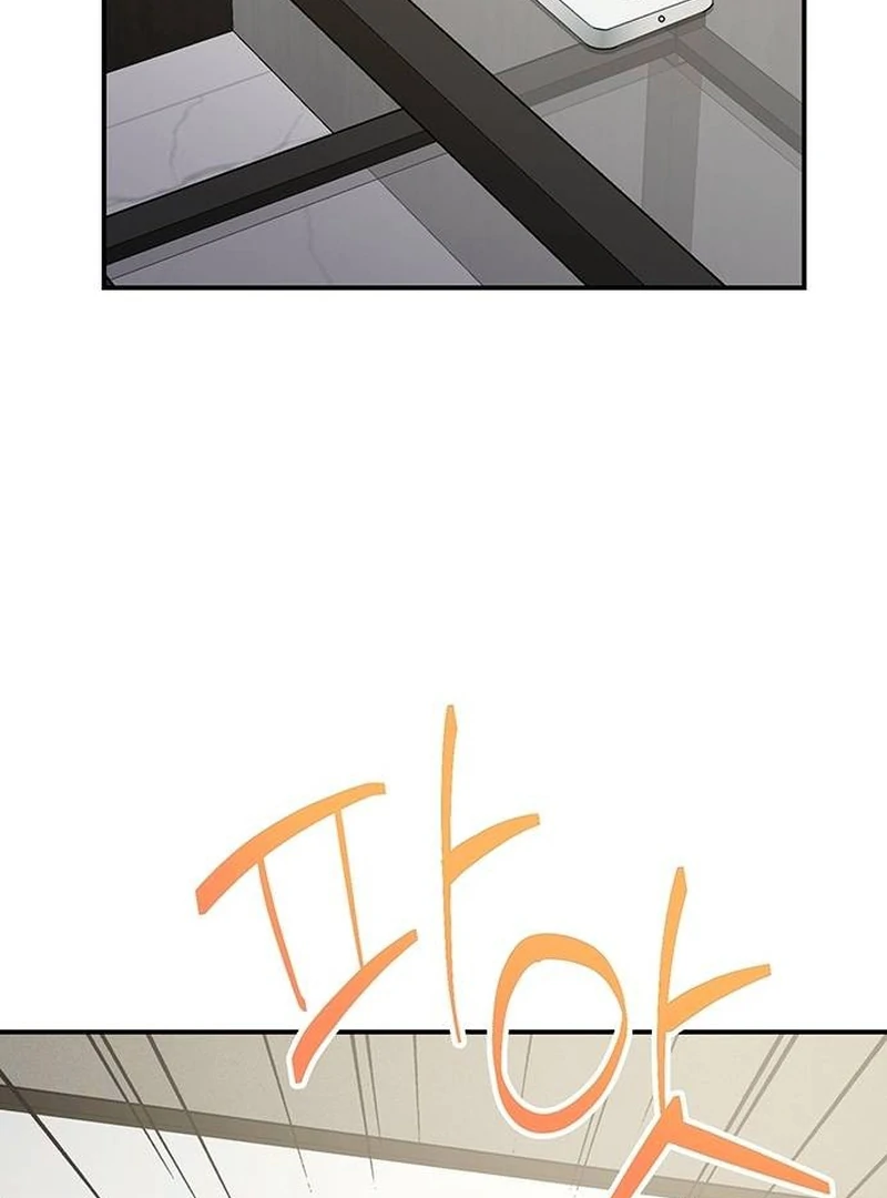 Ugly Wife chapter 9 page 62