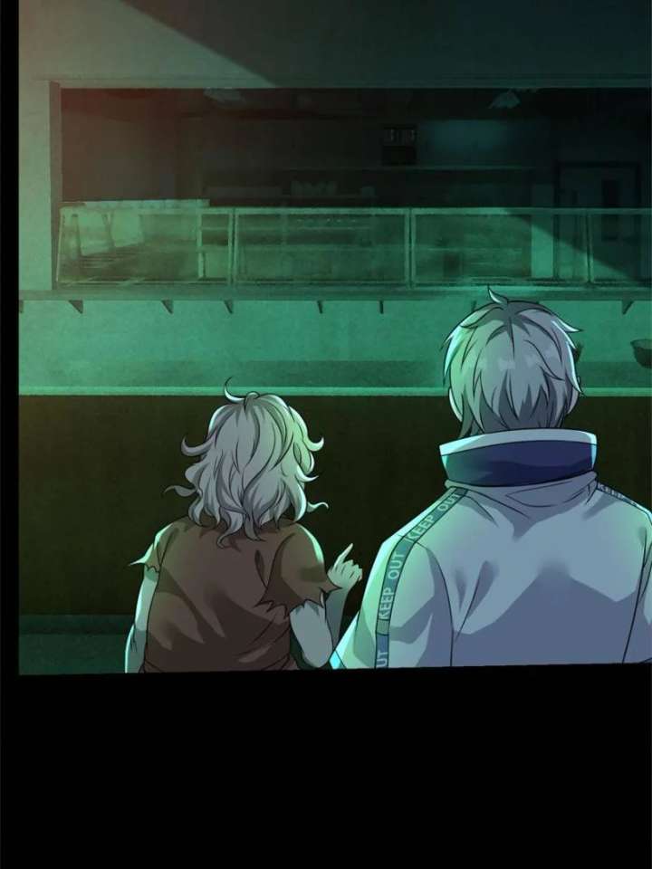 Global Horror: I Activated a Cheat Custom Mall chapter 21 page 6