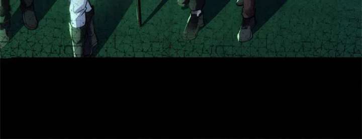 Global Horror: I Activated a Cheat Custom Mall chapter 22 page 8