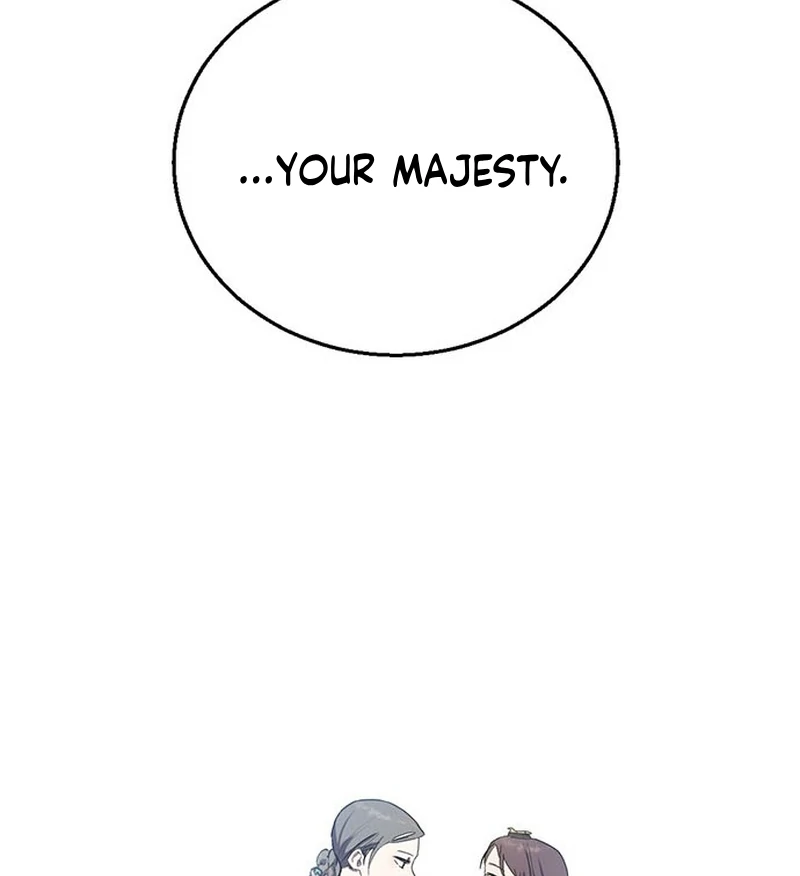 Past Life Relationships chapter 0 page 23