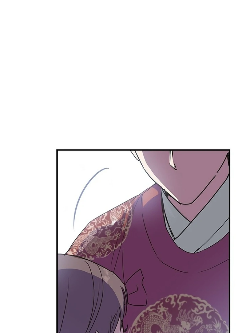 Past Life Relationships chapter 0 page 5