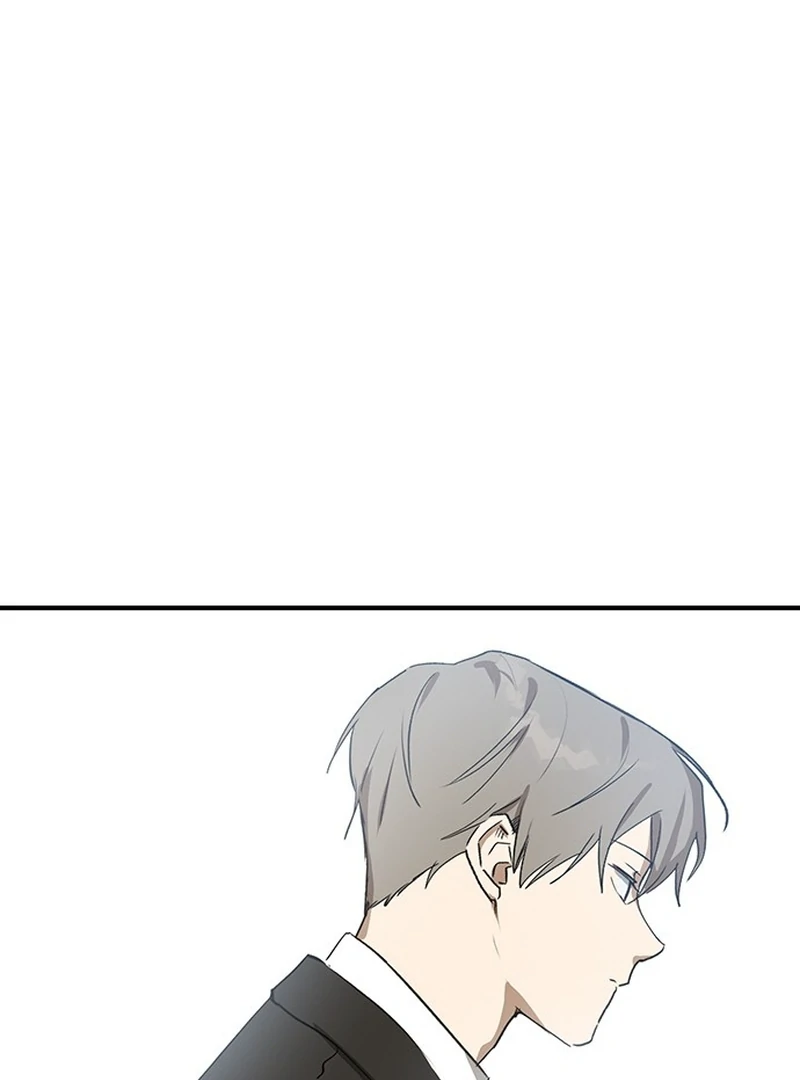 Past Life Relationships chapter 0 page 53