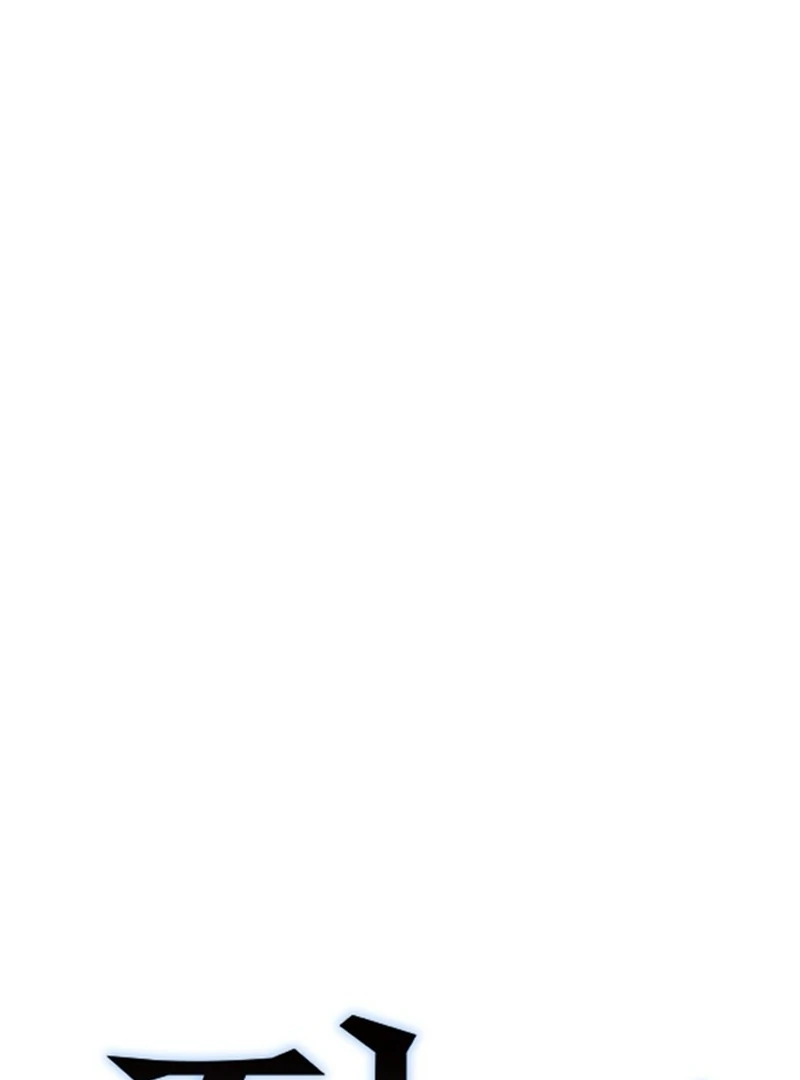 Past Life Relationships chapter 0 page 62