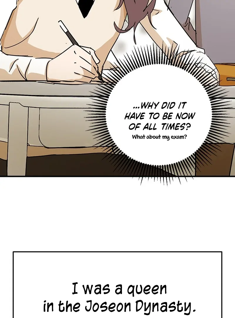 Past Life Relationships chapter 1 page 46