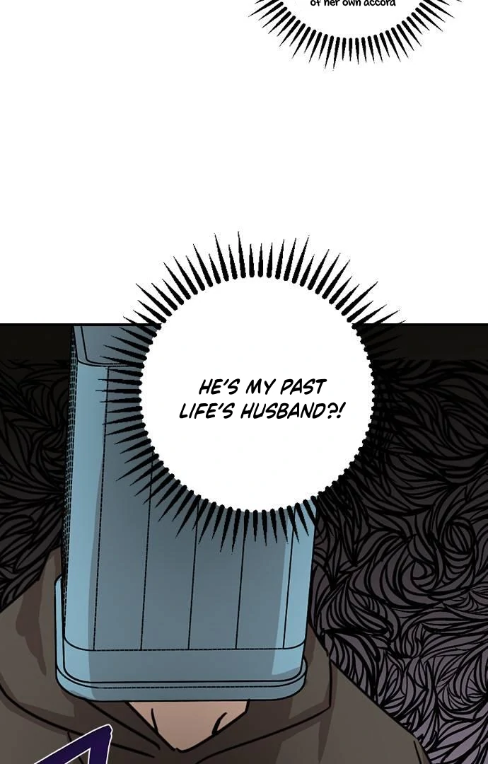 Past Life Relationships chapter 4 page 6