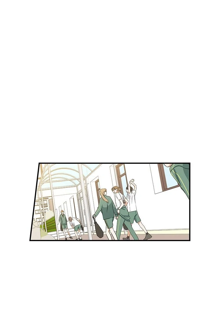 Past Life Relationships chapter 5 page 13