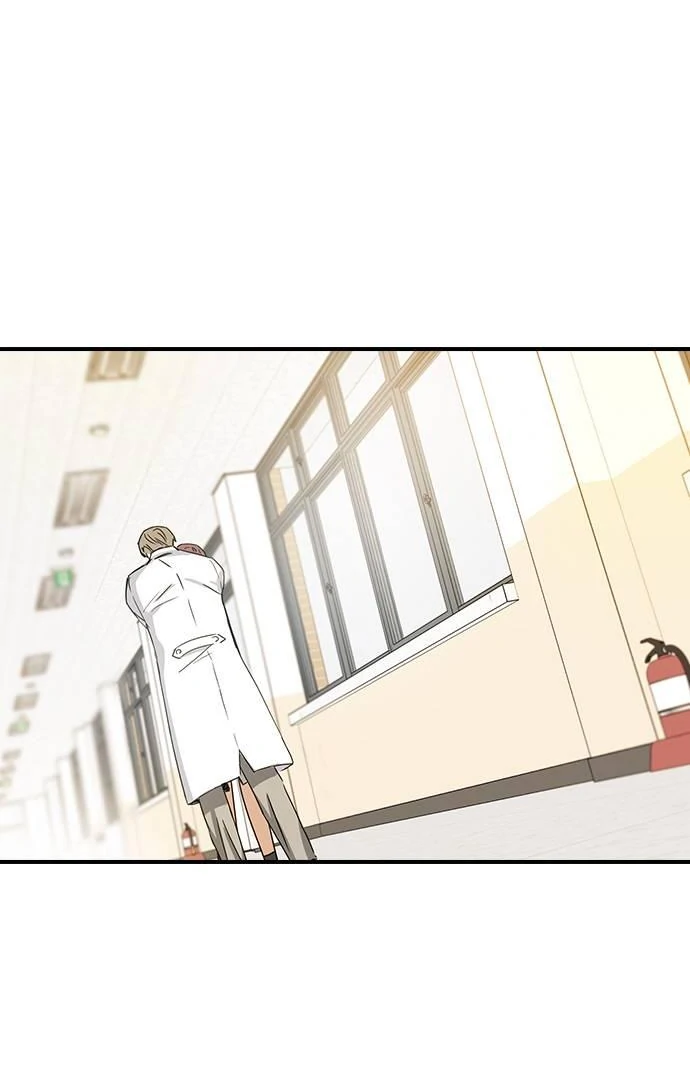 Past Life Relationships chapter 5 page 14