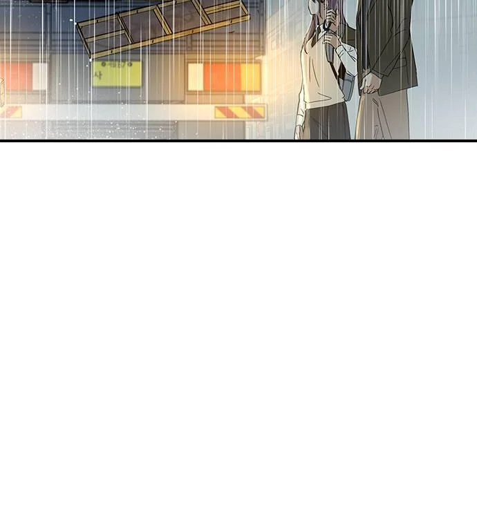 Past Life Relationships chapter 8 page 8