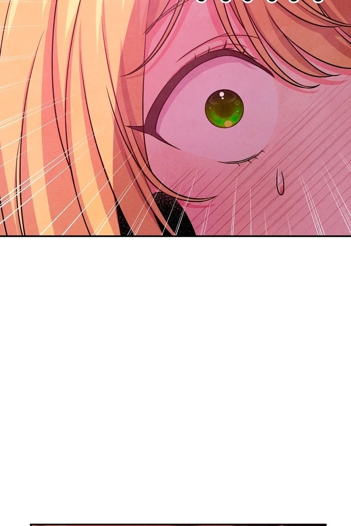 My Master Doesn’t Bite People chapter 12 page 21