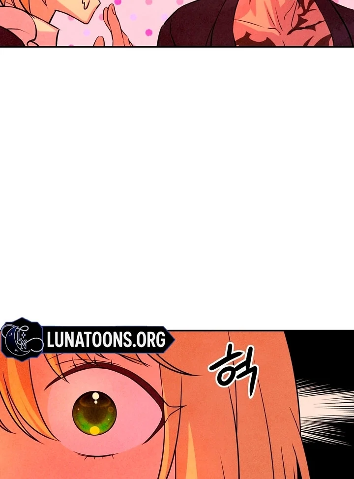 My Master Doesn’t Bite People chapter 12 page 27