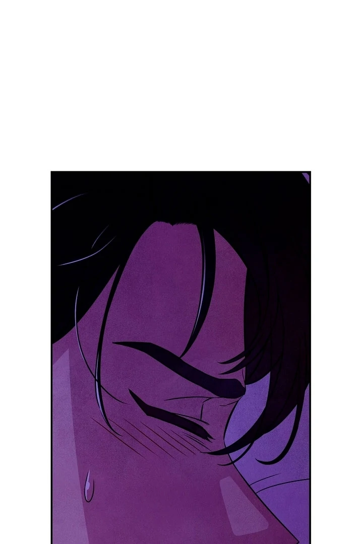 My Master Doesn’t Bite People chapter 12 page 58